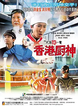 成人午夜精品久久久久久久小说